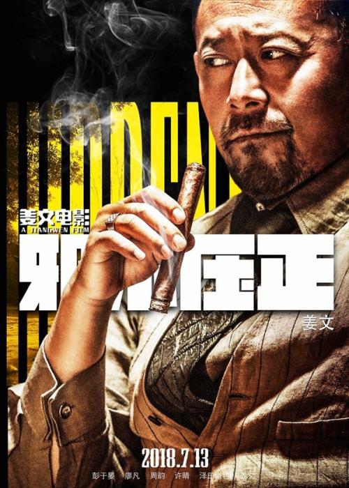 买个假英国留学签证